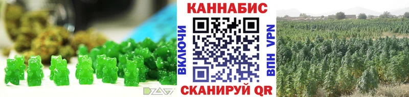 ссылка на мегу ССЫЛКА Сызрань Canna-Cookies конопля