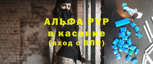 хмурый Осташков