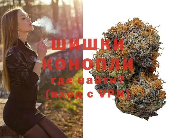 хмурый Осташков
