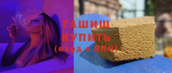 первитин Остров