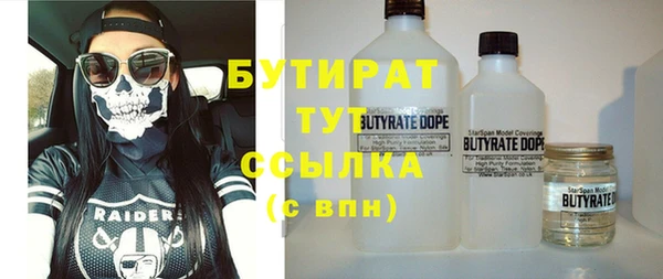 первитин Остров