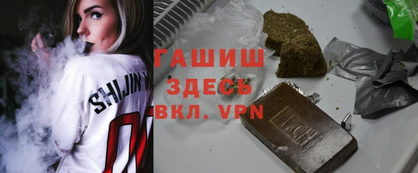 хмурый Осташков