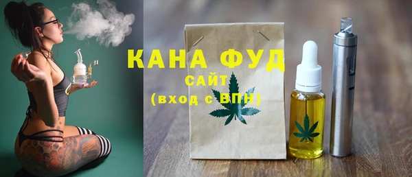 хмурый Осташков