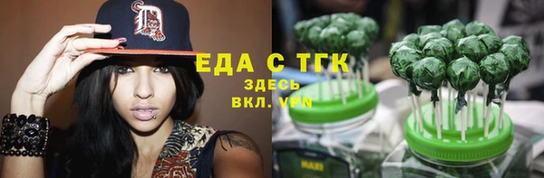 хмурый Осташков
