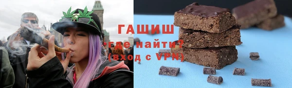 хмурый Осташков