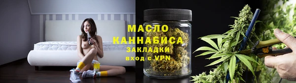 первитин Остров