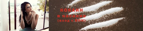 хмурый Осташков