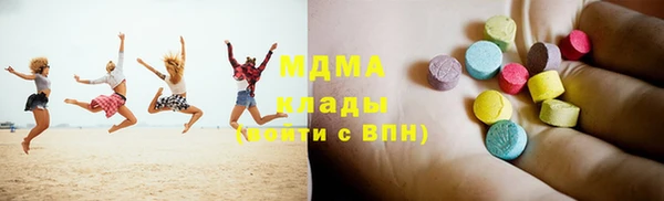 хмурый Осташков