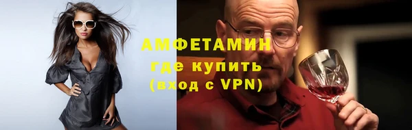 хмурый Осташков