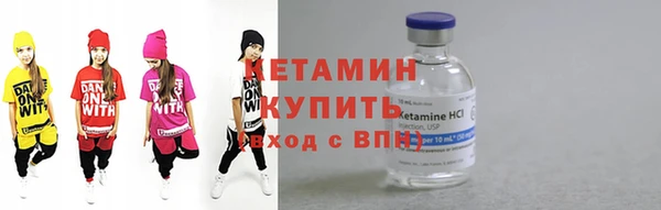 mix Кущёвская