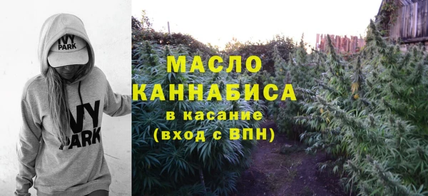 хмурый Осташков