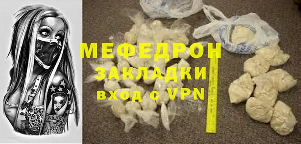 хмурый Осташков