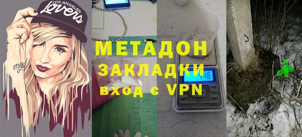первитин Остров