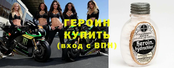 первитин Остров