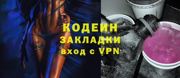 первитин Остров