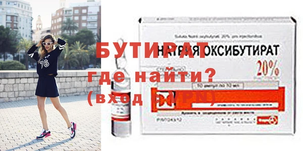 первитин Остров