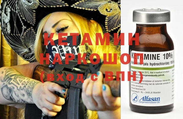 первитин Остров