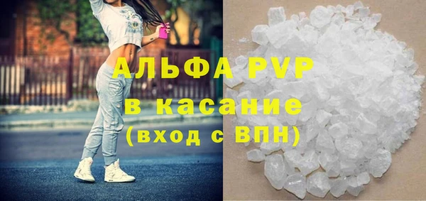 хмурый Осташков