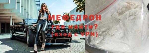 первитин Остров