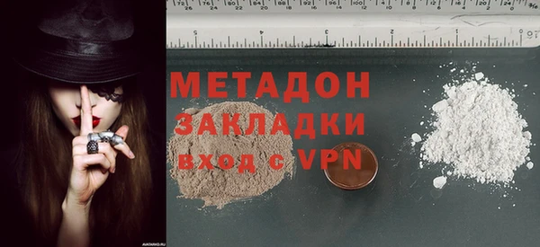 первитин Остров