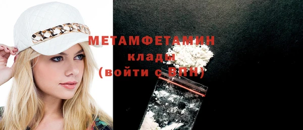 хмурый Осташков