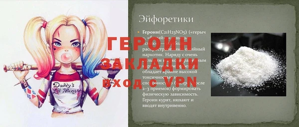 хмурый Осташков