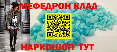 каннабис Нарткала