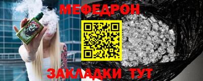 каннабис Нарткала