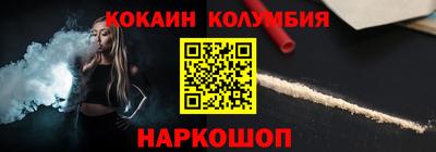 каннабис Нарткала
