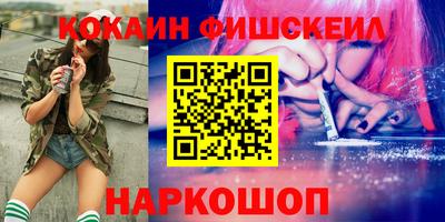 каннабис Нарткала