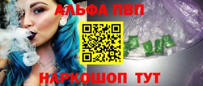 каннабис Нарткала