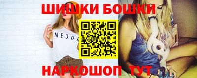 стаф Нальчик