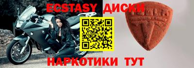 стаф Нальчик