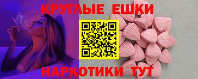 стаф Нальчик