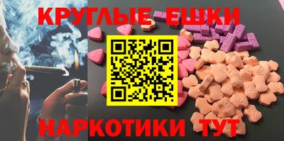 каннабис Нарткала