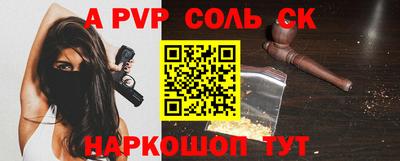 каннабис Нарткала