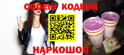 стаф Нальчик