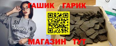 стаф Нальчик