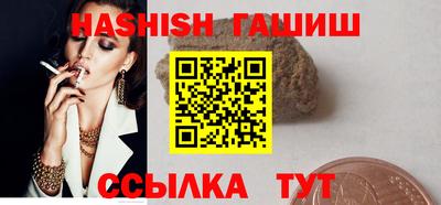 МДПВ Братск