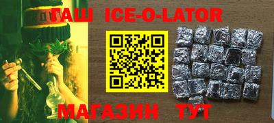 каннабис Нарткала