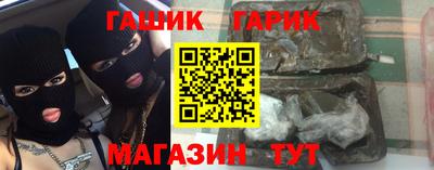 каннабис Нарткала