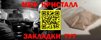 каннабис Нарткала