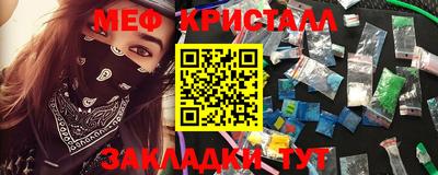 каннабис Нарткала